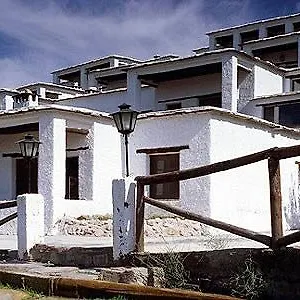 Nueva Alcazaba Busquístar